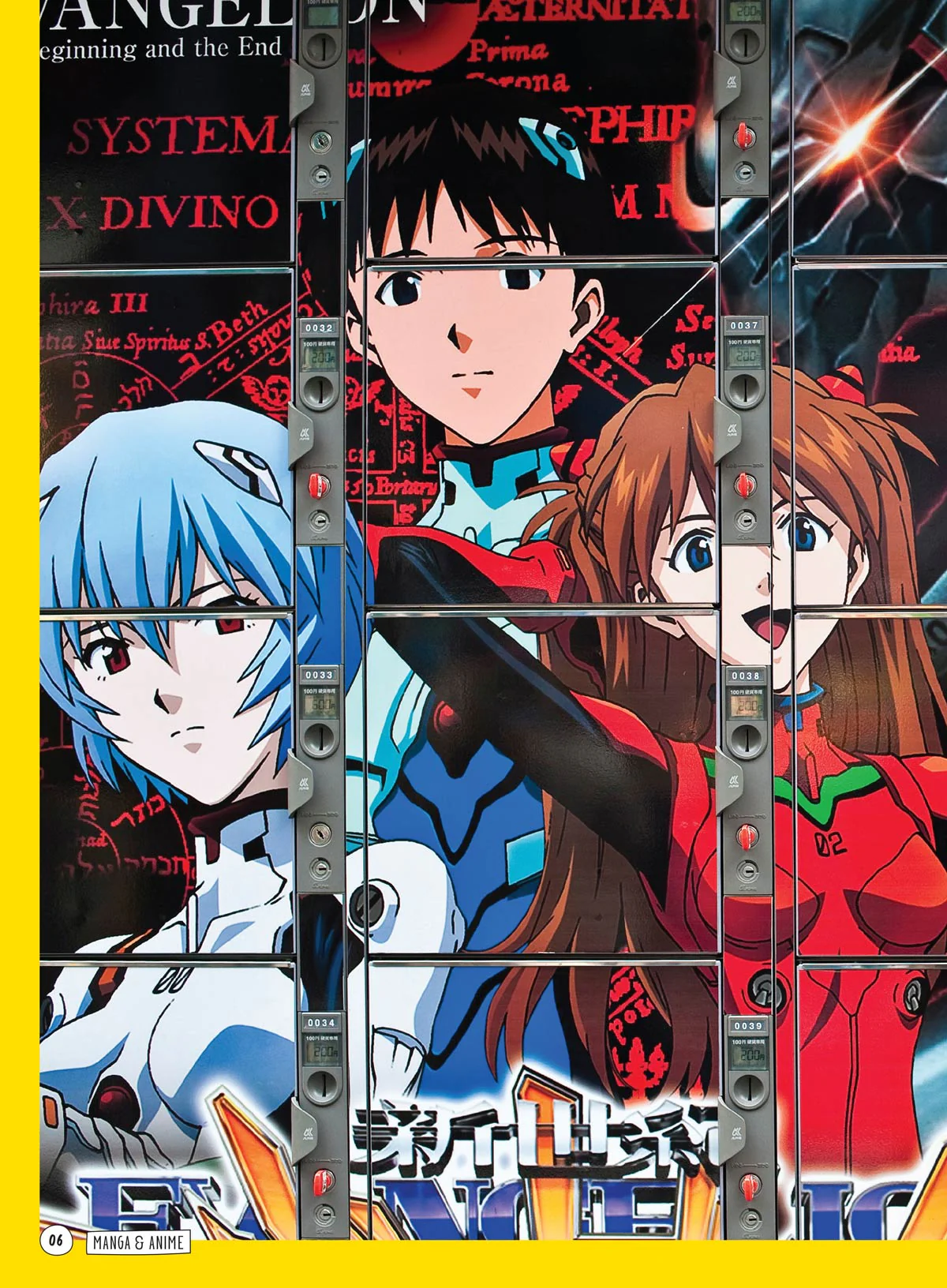 Thumbnail 6
